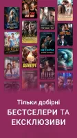 Booknet: Read & Write Books