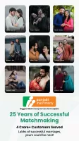 Punjabi Matrimony