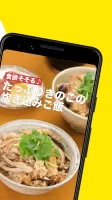 デリッシュキッチン-レシピ動画で料理を楽しく簡単に