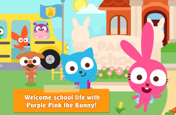 Papo Town: School