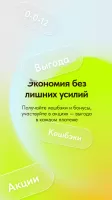 Naimi.kz