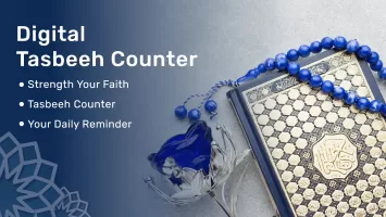 Tasbeeh Counter