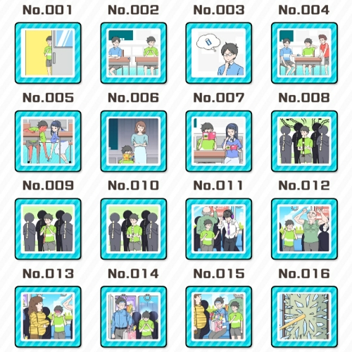 シャイボーイ -脱出ゲーム