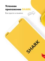 SHARK Taxi