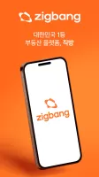 Zigbang