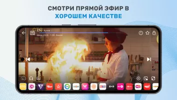 ТV+
