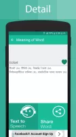 Bengali Dictionary