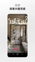小红书