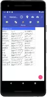 Vedic Astrology Tamil
