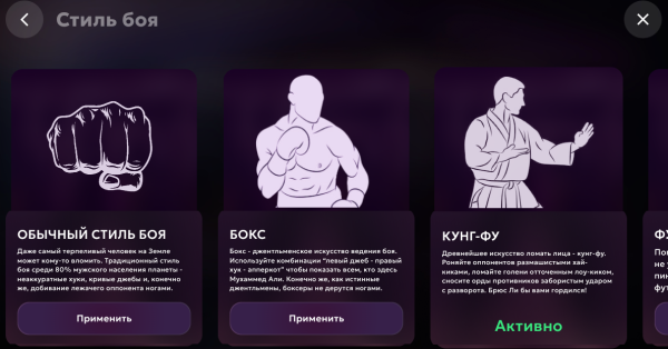 МАТРЕШКА РП - Онлайн игра