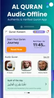 Al Quran MP3