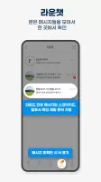 골프존카운티