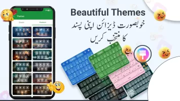 Urdu Voice Keyboard
