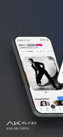 AK플라자