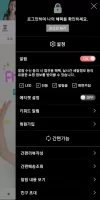제이키즈 jkids