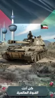 الجنرال | الحرب العالمية