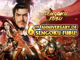 Sengoku Fubu