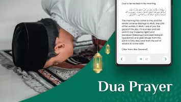 Prayer Times - Azan Pro Muslim
