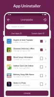 Recover Deleted Photos