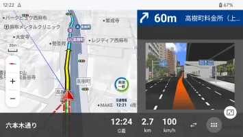 高性能カーナビ-ドライブサポーター (渋滞/駐車/高速料金)