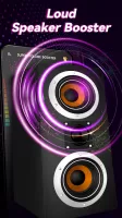 Volume Booster - Sound Booster