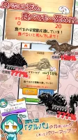 食べないと死ぬ デラックス