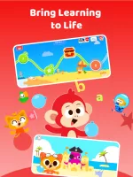 Monkey Junior