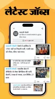 Hindi News by Dainik Bhaskar