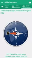 Qibla Compass