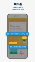 골프존카운티