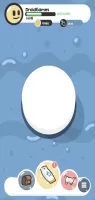 Level Up Button 2 | Boost
