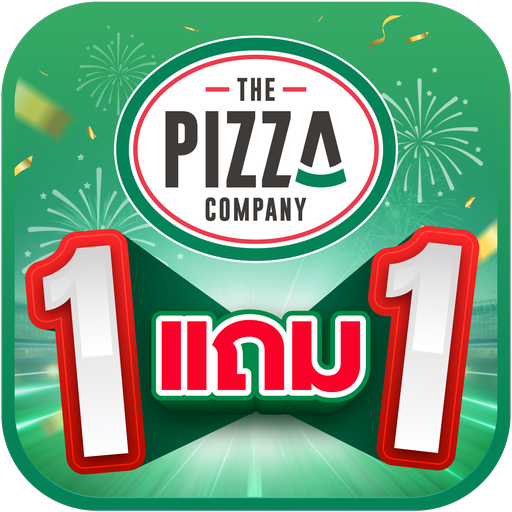 The Pizza Company 1112.
