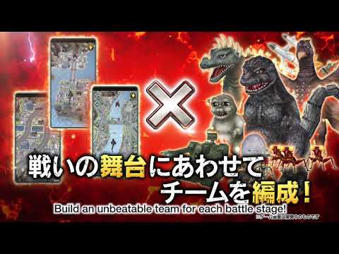 GODZILLA BATTLE LINE GooglePlay（海外用）用PR動画