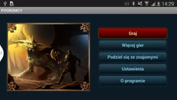 Pogromcy