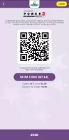 Tennessee Lottery Official App