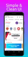 Sarkari Jankari App