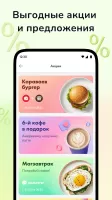 АЗС Нефтьмагистраль