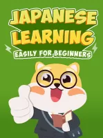 HeyJapan