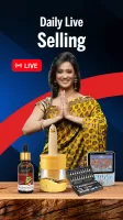 DeoDap: Online Shopping app