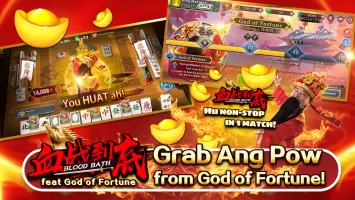 3P Mahjong Fury