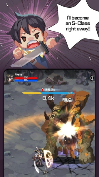 F Class Adventurer: AFK RPG