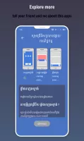 កំណែគណិតវិទ្យា ថ្នាក់ទី៩
