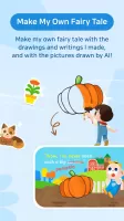 StorySelf