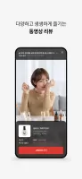 신라면세점