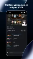 AfreecaTV