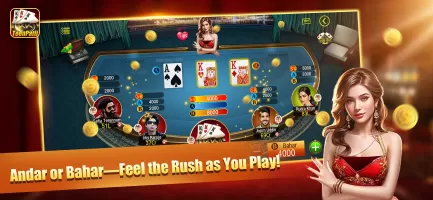 KKTeenPatti Plus