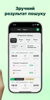 proizd.ua