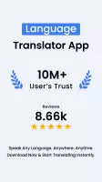 Language Translate App