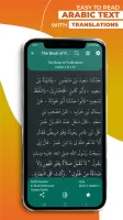 Hadith Collection