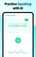 HelloChinese
